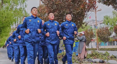 藍焰青春·守護者說