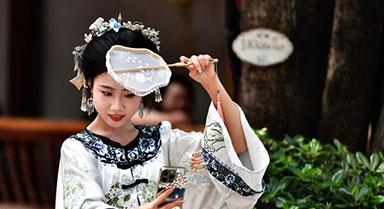 來福州“簪”福氣